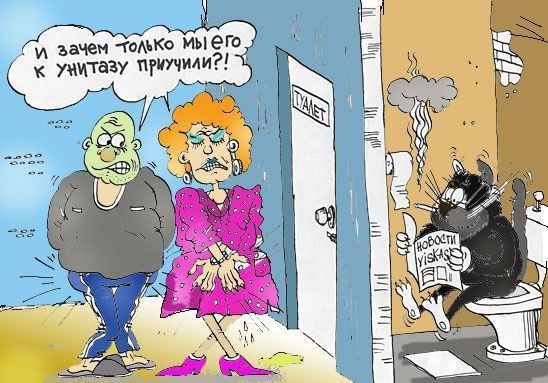 т е и И зачем Го И И м П Я и УЧИТЗЗУ