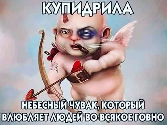 _ _АЮБАЯЕ АЮАЕЙ ВО ВС ЯКФЕ ГЗВНО