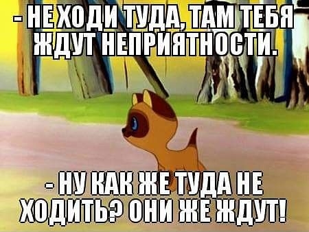 ШШШ