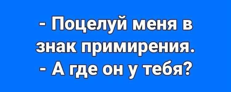 Ашшу