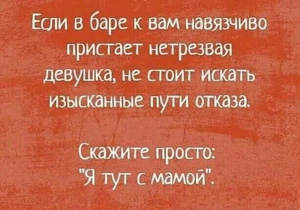 _івввіццщтп джим Жмиж