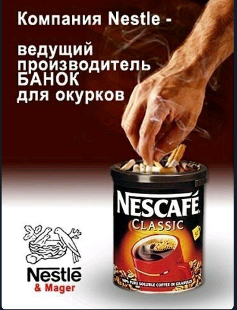 Компания Мезие ведущий 4 производитель БАНОК дЛЯ ОКУРКОВ