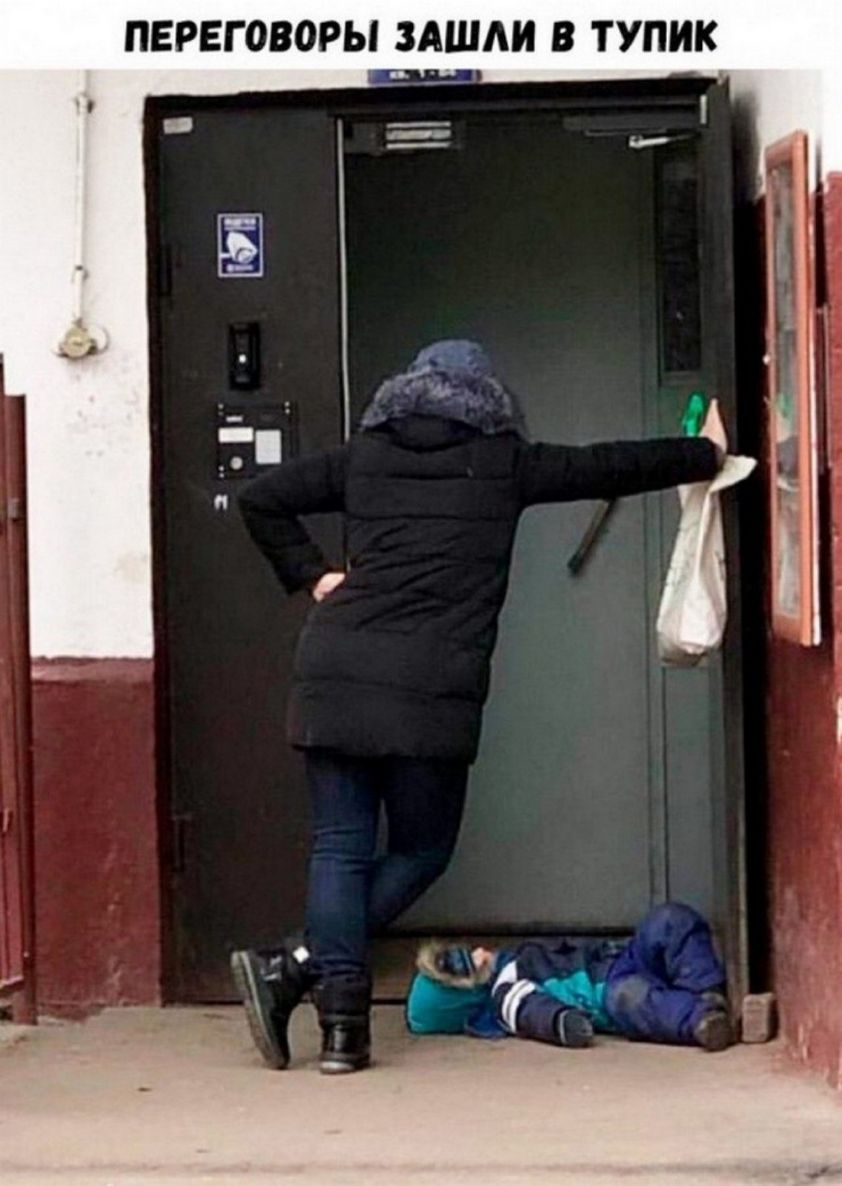 ПЕРЕГОВОРЫ ЗАШАИ В ТУПИК