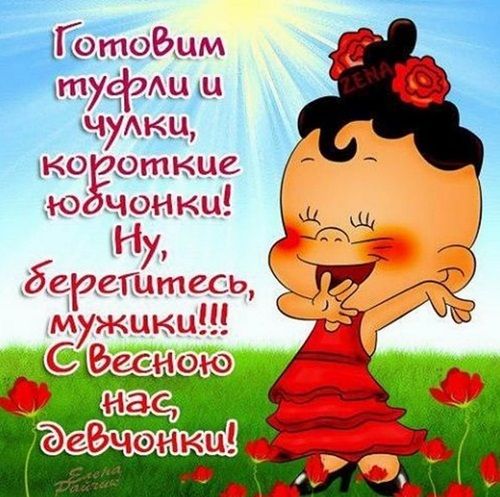 ГотОЪЦМ туфшм _чухкц ко откие ю чонкц Ну берегитеаэ мужики щыэю