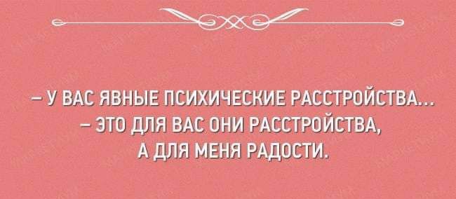 У тшщш АДМЩМДКЩ