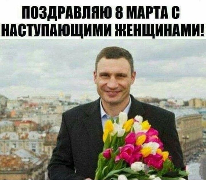 ППЗДРПВППЮ 8 МдРТд НАВПППЮЩИМИ ЖЕНЩИНАМ