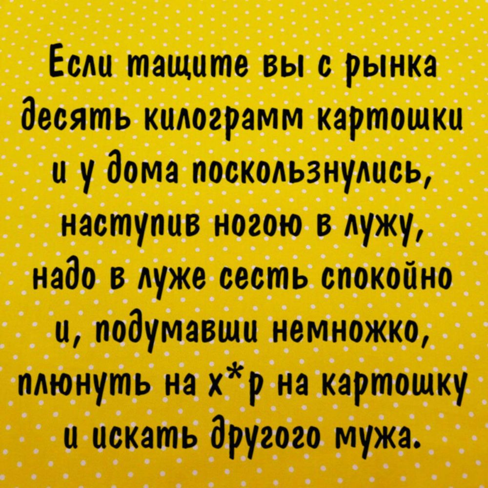 оооооооооооооо 55 556 тъддущещ 5 1 ддт ЁЁпёнёа ду Плакат Ь букета Ъ Кё 00000000000 ОООООООООООООООО