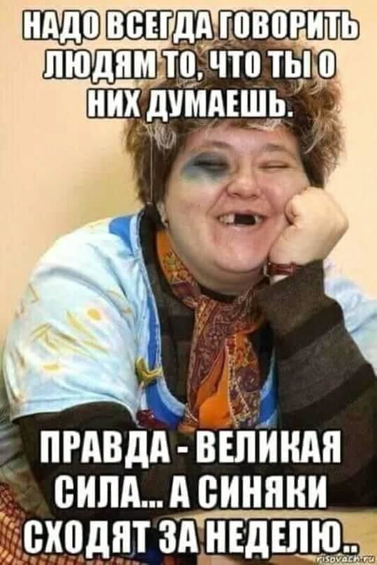 ПРдВдд ВЕПИШШ ММ деиннии