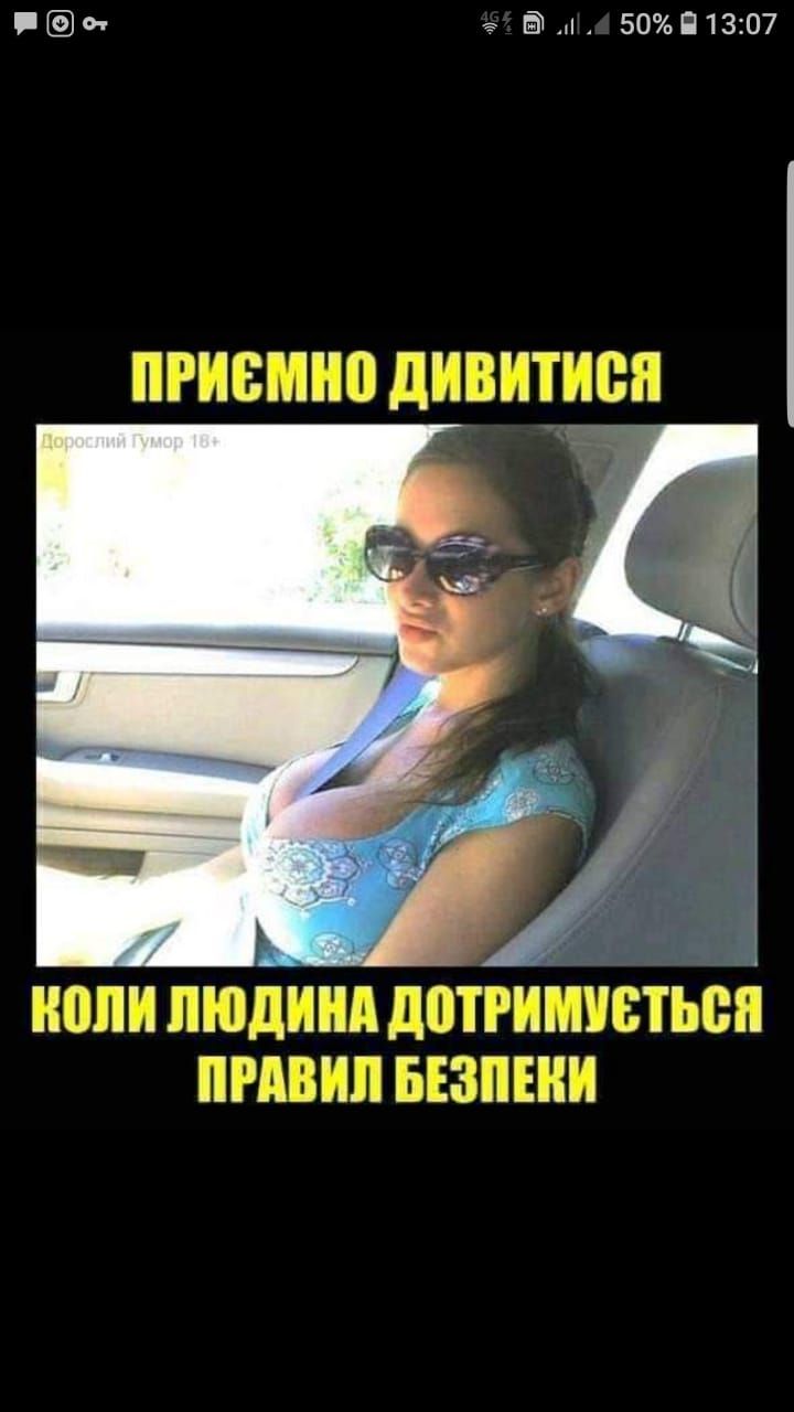 ППШ Г чии ЕЛШ ШШШ ЦЫРШ 50913307 ЕЮ ЦЕЗ ЬШТЗСЕЗШ ЗЕШДШЁЁ 33 1 ШГ ЕШЕЗЗП