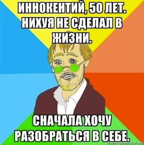 РАЗВБРМЬВП В