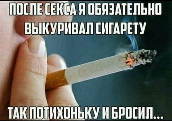 ППЕПЕ тд Я ПБЯЗМЕПЬНП БЫКУРИВАП ИГАПЧУ ТАШИХЩКУ И БРПЕИП