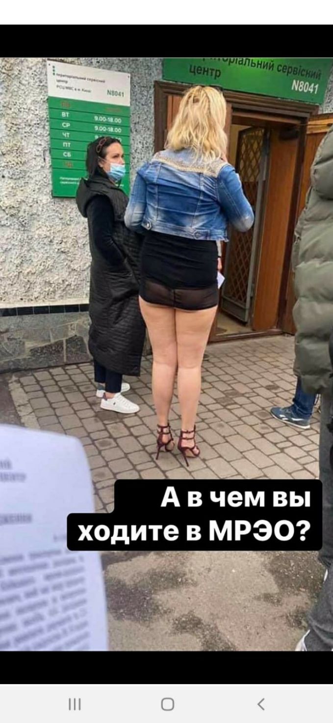 9 0 Э Р М В 8 Т И д 0 Х