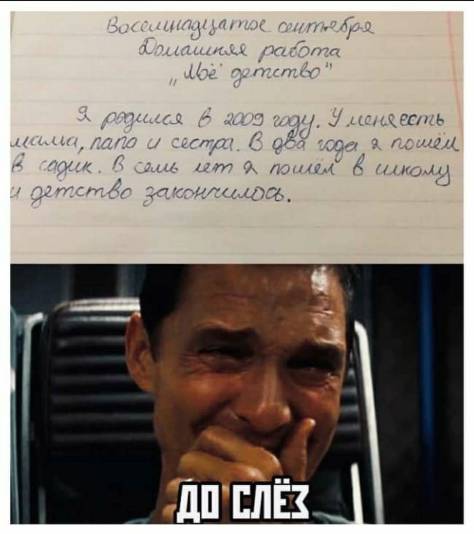 Цг _ 17 і 77740013 ИТГЦ Ццд _ гггту Під 2133 цгЕТ7дь _ _Цдын ду _ гп 91271 _С ____ 7 ГУК Г __ 92 плМ я 7714г 27 __11д__ Ч 7 ку