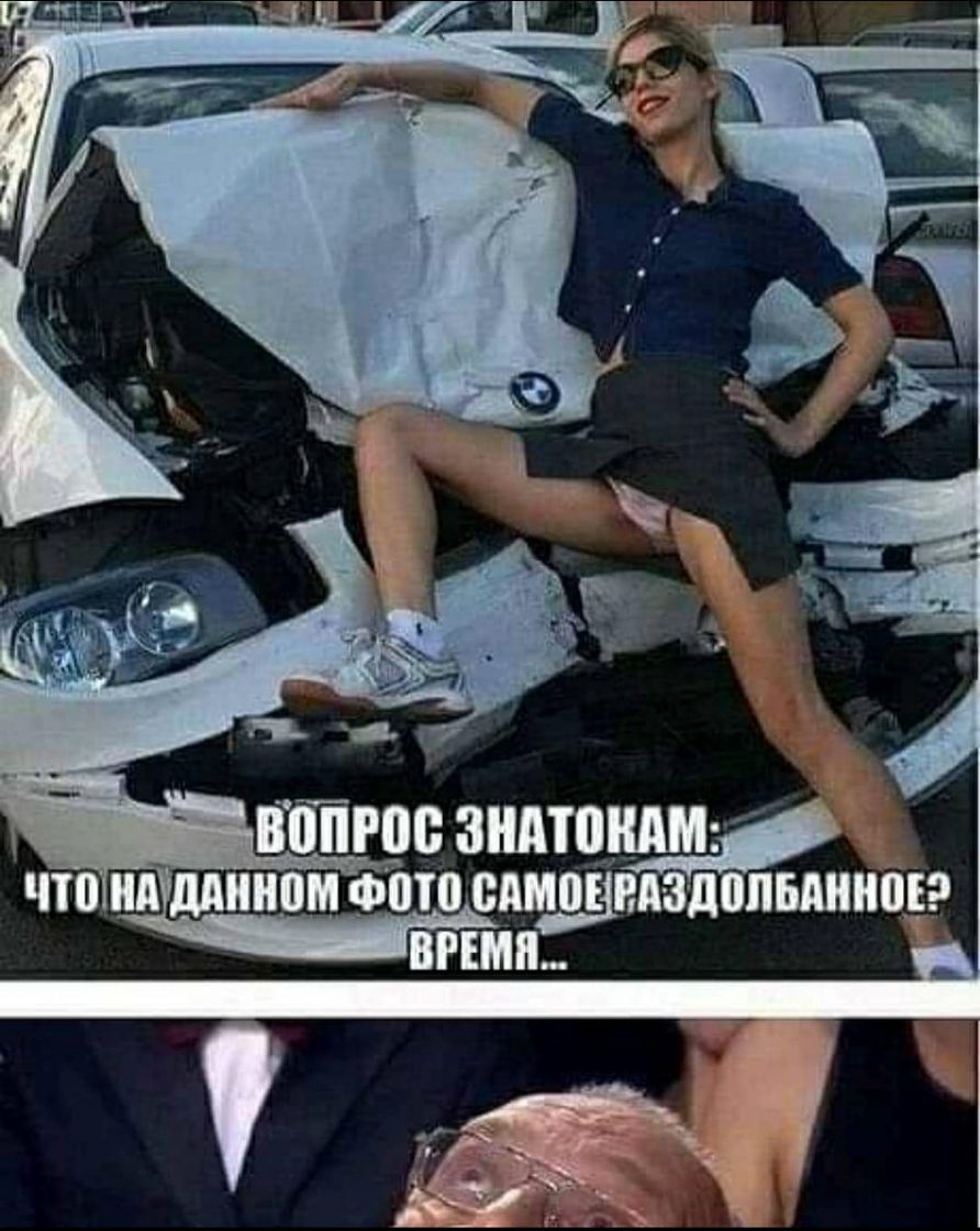 что ни МННПМФШП БАЩШВАЗДППЫННЩ ВРЕШЬ ВПРПВ ЗНМПНДФ