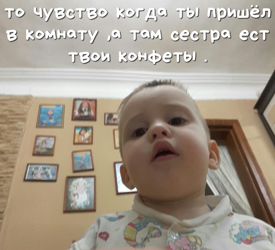Г Ггг г г ЭГ эм йцгдл Ги пришел зомнззгу ы тыр ЗЭЗТЭЫ ЗЗГ