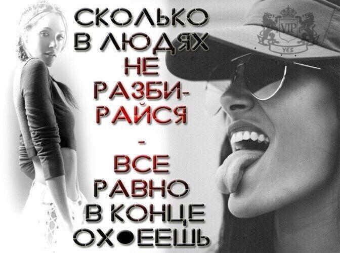 СКОЬКО ЮА РАЬ БИ Р 193 РАВНО В КОНЦЕ ФХОЁЁШЬ