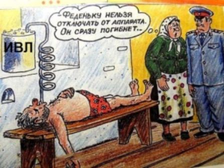 мч итачи мд сп Атмми