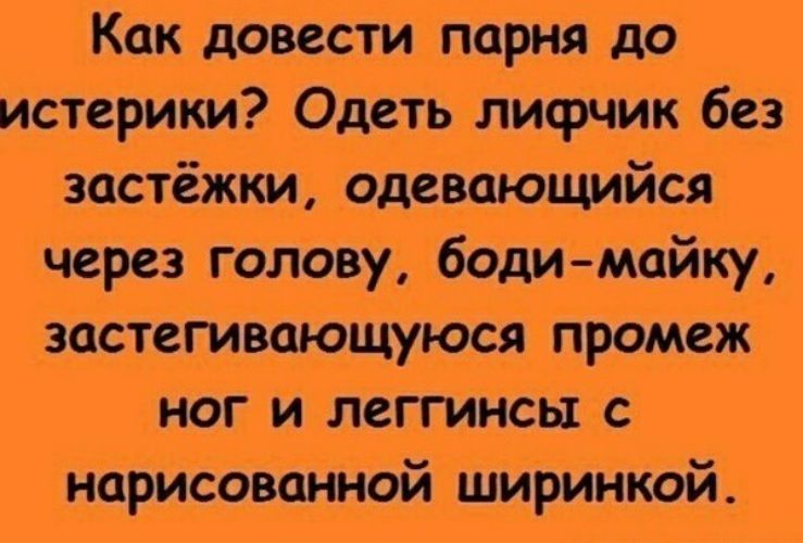 итпип ммш _ тп
