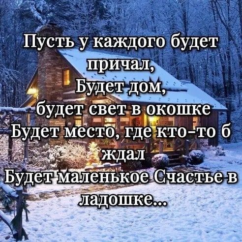 В 0К_ШКЗ _ ест гд