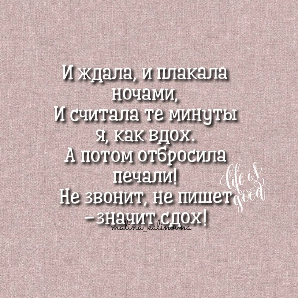 Иж эщщ и ышшш и фишка та шишки и шап шыш ш ушла даши на из эщщ л ЧЁЁЕЦЕЧЁИЩЕЁЫ