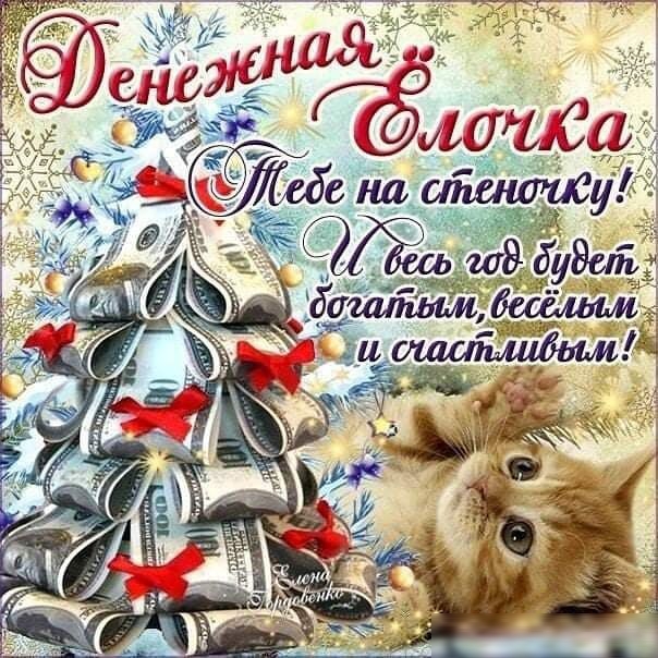 5 і Ё _ч л Щгщш мы _ 7 _ внатижтисущ