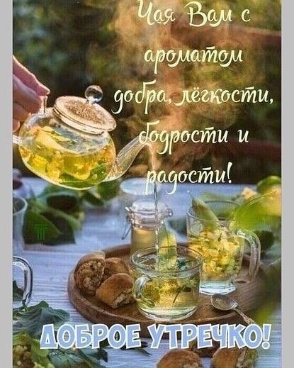 с аршатом зофщщёжости