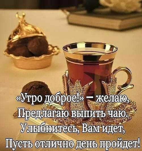 Ш