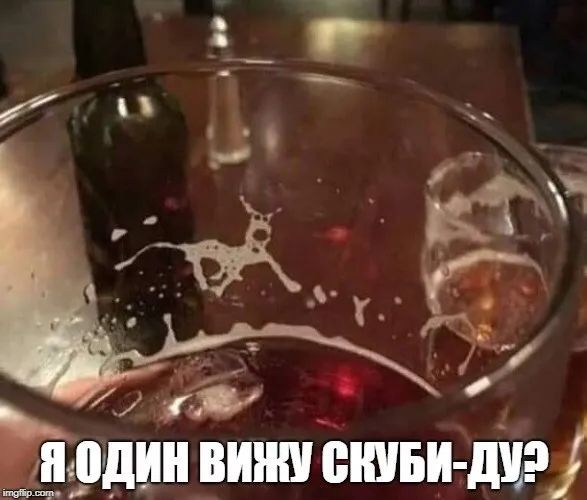 _ у 11 и вини виви ш