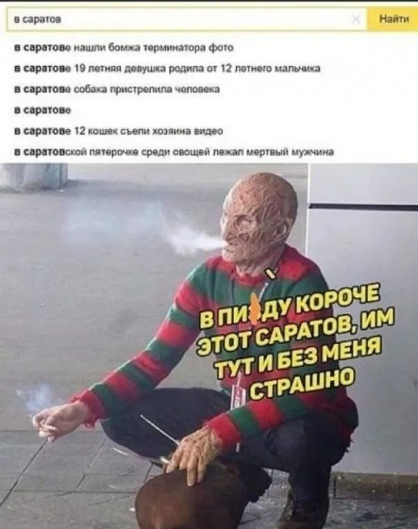 варио апр ши нашли баш перпиищор Фиш прно а 19 мына подушка валим ы поп ош напитка прием шв торопил чапшшп припои пир юм 12 кошек съели хопииі пилю сор тп плодит сраз мо диап меш нн путь ч1 наи