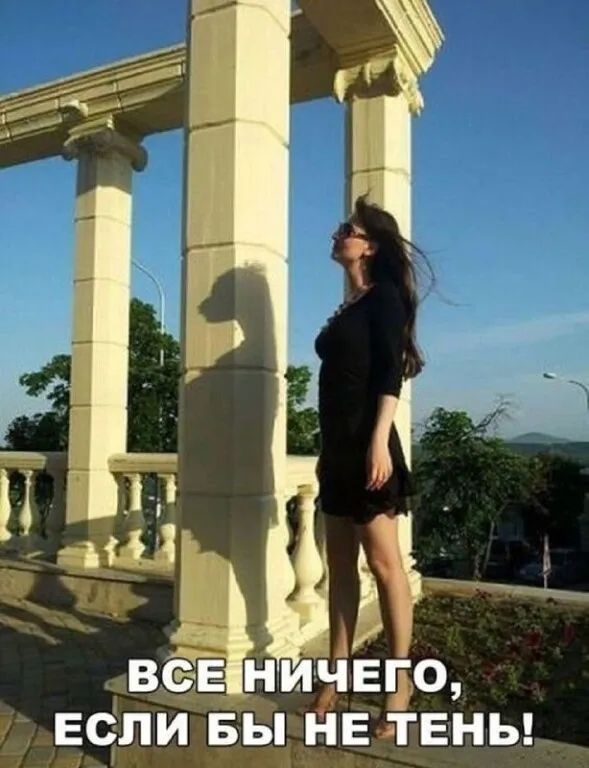 веде ниувво ЕСЛИ ВЫ НЕЛЕНЬ