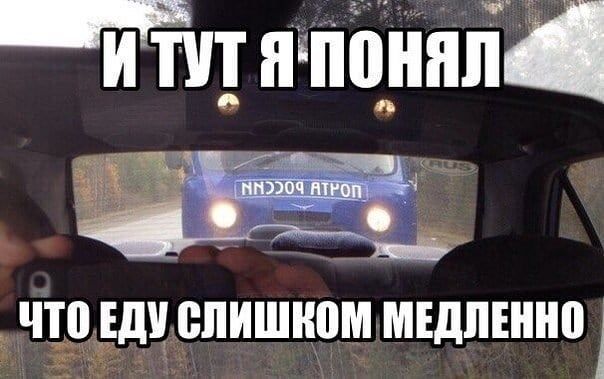 итит яъппннп ЧШЕДЦ ВЛИШНВМ МЕДЛЕШЮ