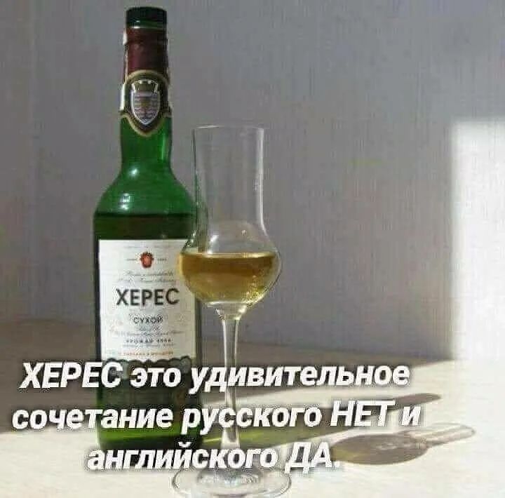 ХЕРЕС этоу ивите со ание ру сага