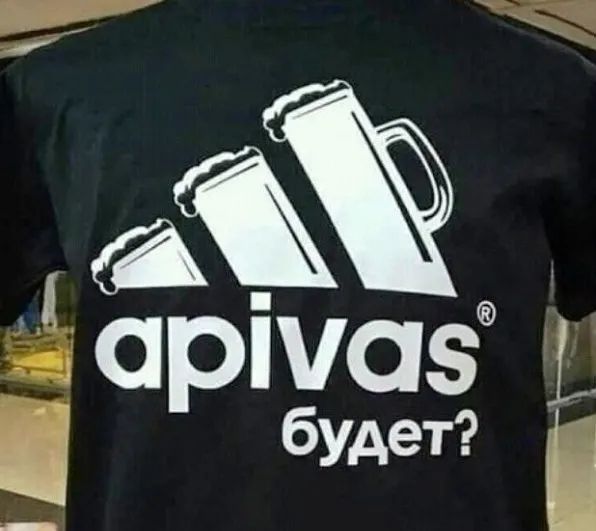 ічаё 1 будет