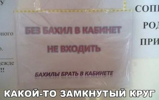 З 4 КАКОЙ ТО ЗАМ