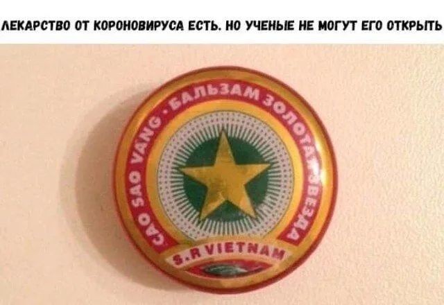 ИШСАЕИЬМЕПИ0ГПШПЬ
