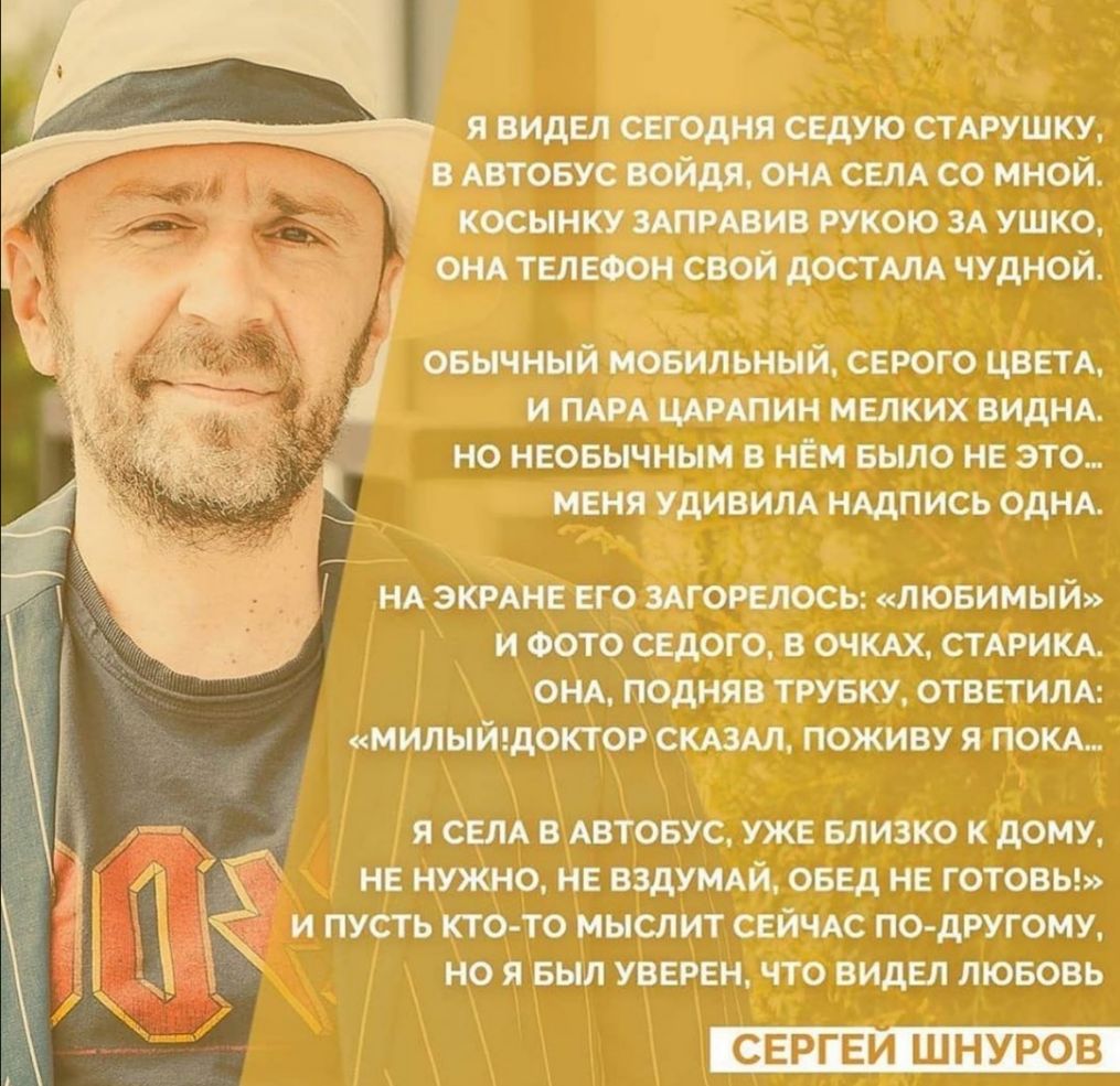 ящшСеюднпсцмпстшцш вмтцшюйдядндшмтмнпіь кошшузтмшвжтюмщ ондтнщюншйдтмд важныйзовишжижзщ иммшшимнашжщш пщшщ вшвшщ шамп щ _ ипю ЮЫ_ ТЦЕРРЕИ ШнуРсів 1