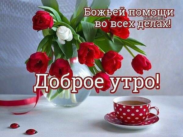 е шіэмэщ и х делай