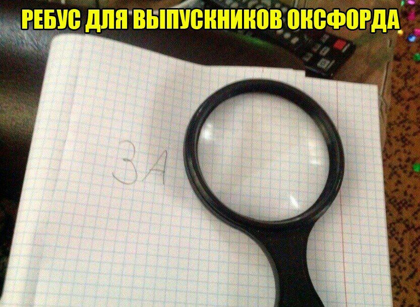 пыл длявшпхюннинов онсФоіідд