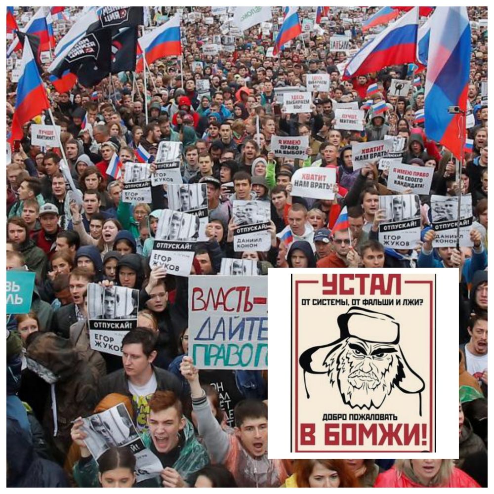 в ЁЁШЁЁЖИ