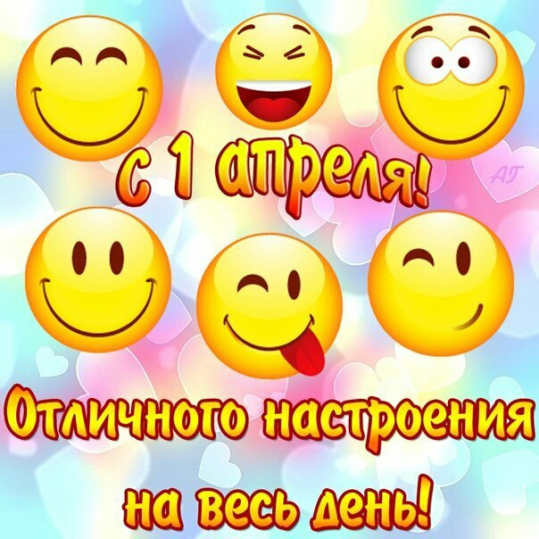 Ы ч атвоьщзпьи