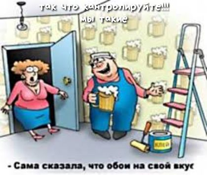 Свщщтппсидпуп