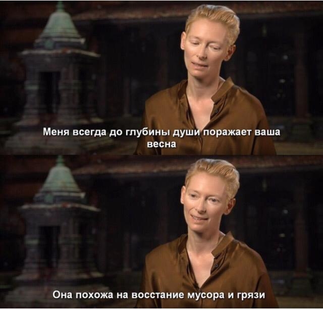 мг Меня всегдд до гпубц веёні