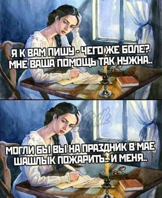 Ён к ним пиши чвгпж Бинг мн ищя ппмпЩЬ