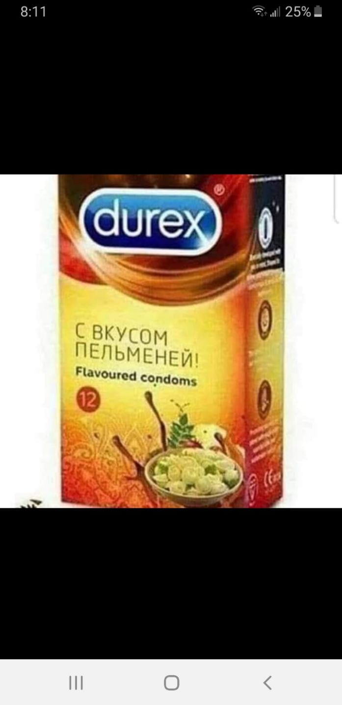 811 т 25