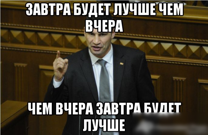 ЗдВТРАЪУдЕТЛУЧЬШЕЙЩ _вчндд и У _ чем вчъгд здвтгц вшт пунщъ