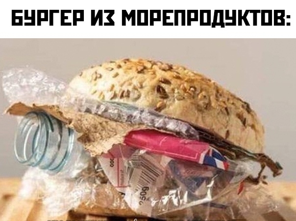 ЕНРГЕР И МПРЕПРПДНКТПВ