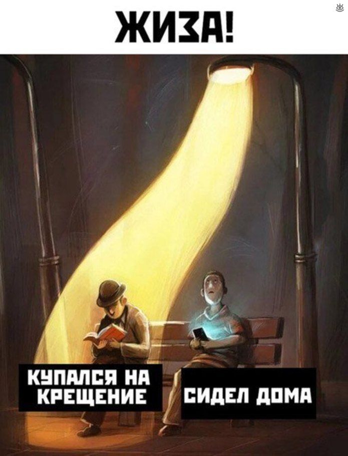 Кнпйлпя ні крвщсни идвп дпмд