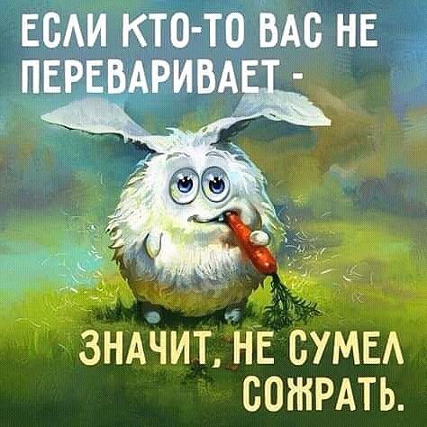 ЕСАИ кто то БАБ НЕ ПЕРЕВАРИБА___ ЗндчитнЕ ств сотРАть