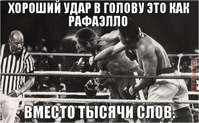 Х0Р0ШИЙ УДАР В ШШШ зто ШШ Р ФАЗПП0