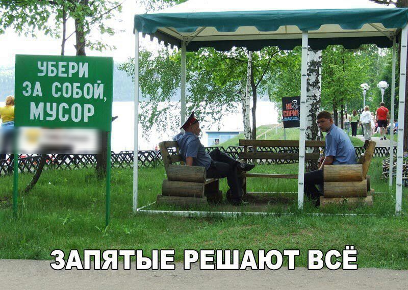 _здпЯТЬЕ РзЧЕ1ШАЗЁ ВсЁ